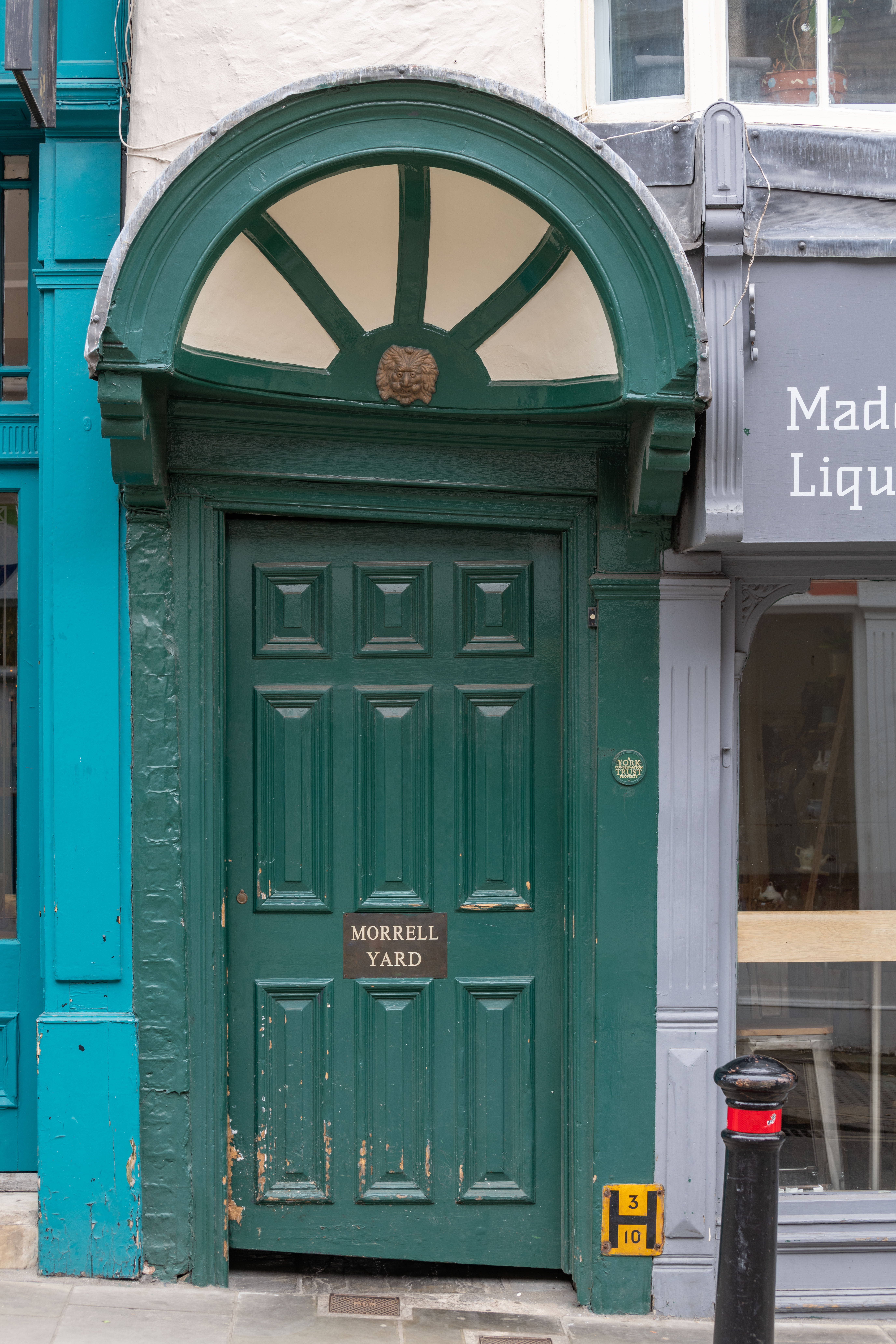Morrell Yard | York Conservation Trust | Street entrance