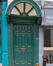 Morrell Yard | York Conservation Trust | Street entrance