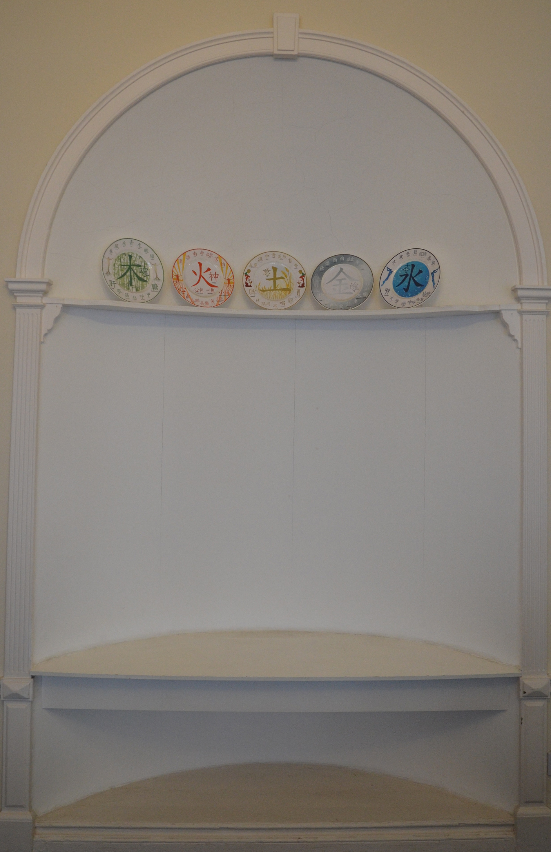 61 Micklegate | York Conservation Trust | wall niche